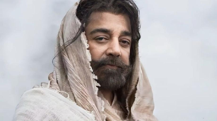 ठग लाइफ ठग लाइफ