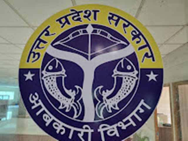 उत्तर प्रदेश आबकारी विभाग (लोगो) उत्तर प्रदेश आबकारी विभाग (लोगो)