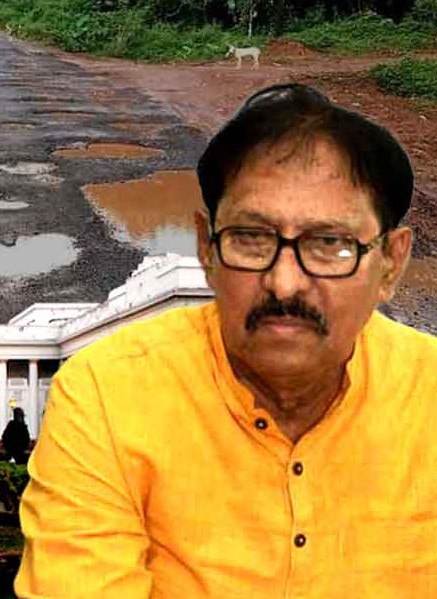 विमान बनर्जी विमान बनर्जी
