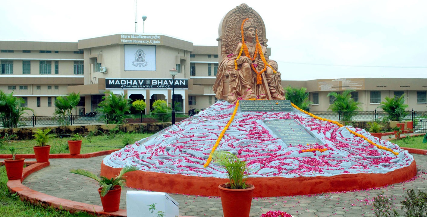 विक्रम विवि: नकल प्रकरण का प्रतिवेदन ही नहीं पहुंचा गोपनीय विभाग के पास * विक्रम विवि: नकल प्रकरण का प्रतिवेदन ही नहीं पहुंचा गोपनीय विभाग के पास *