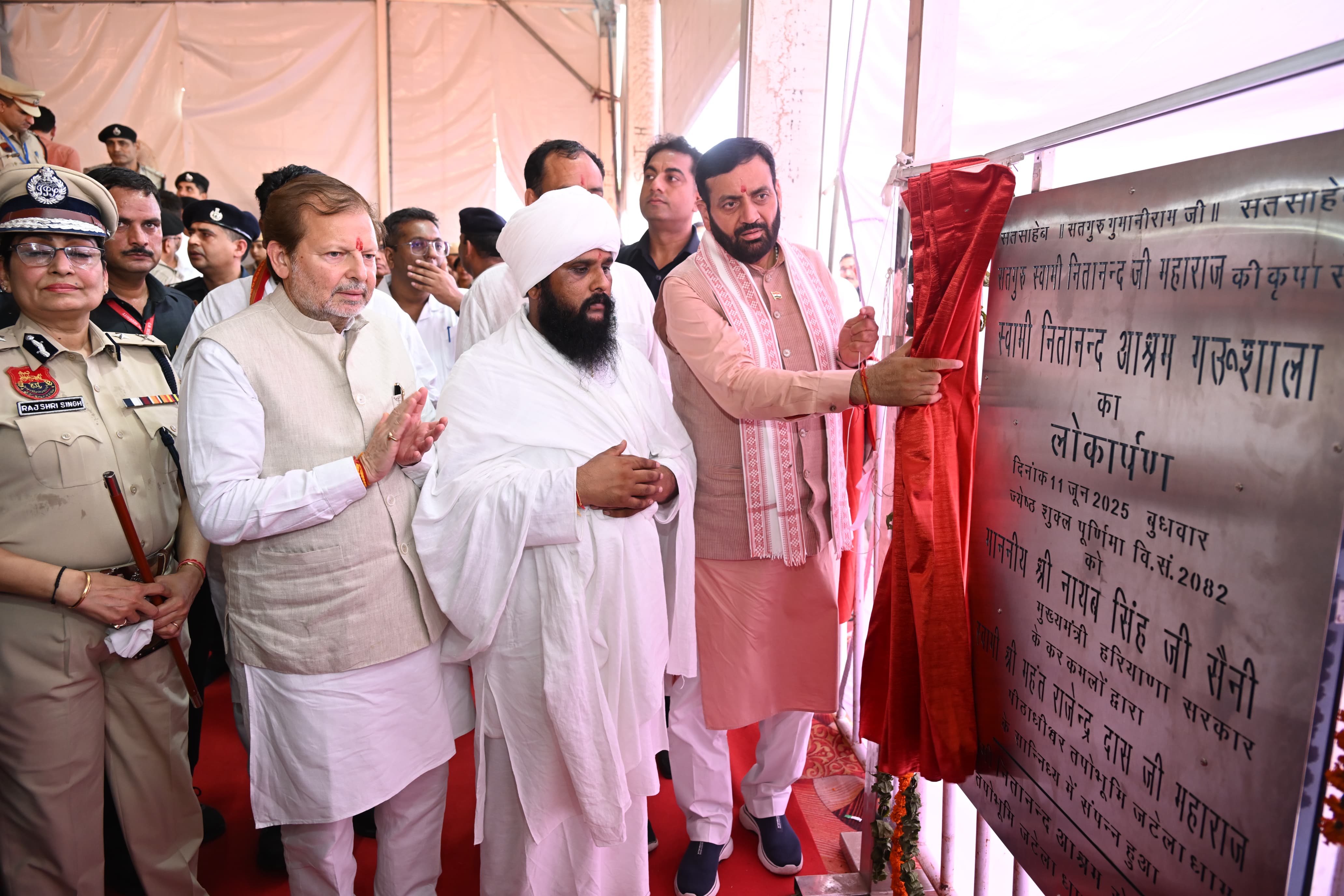 जटेला धाम मैं 250 बिस्तर के अस्पताल का शिलान्यास करते मुख्यमंत्री सैनी। जटेला धाम मैं 250 बिस्तर के अस्पताल का शिलान्यास करते मुख्यमंत्री सैनी।