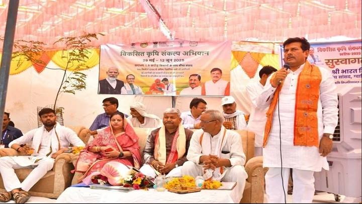 विकसित कृषि संकल्प अभियान के तहत आयोजित हुई कृषक संगोष्ठी विकसित कृषि संकल्प अभियान के तहत आयोजित हुई कृषक संगोष्ठी