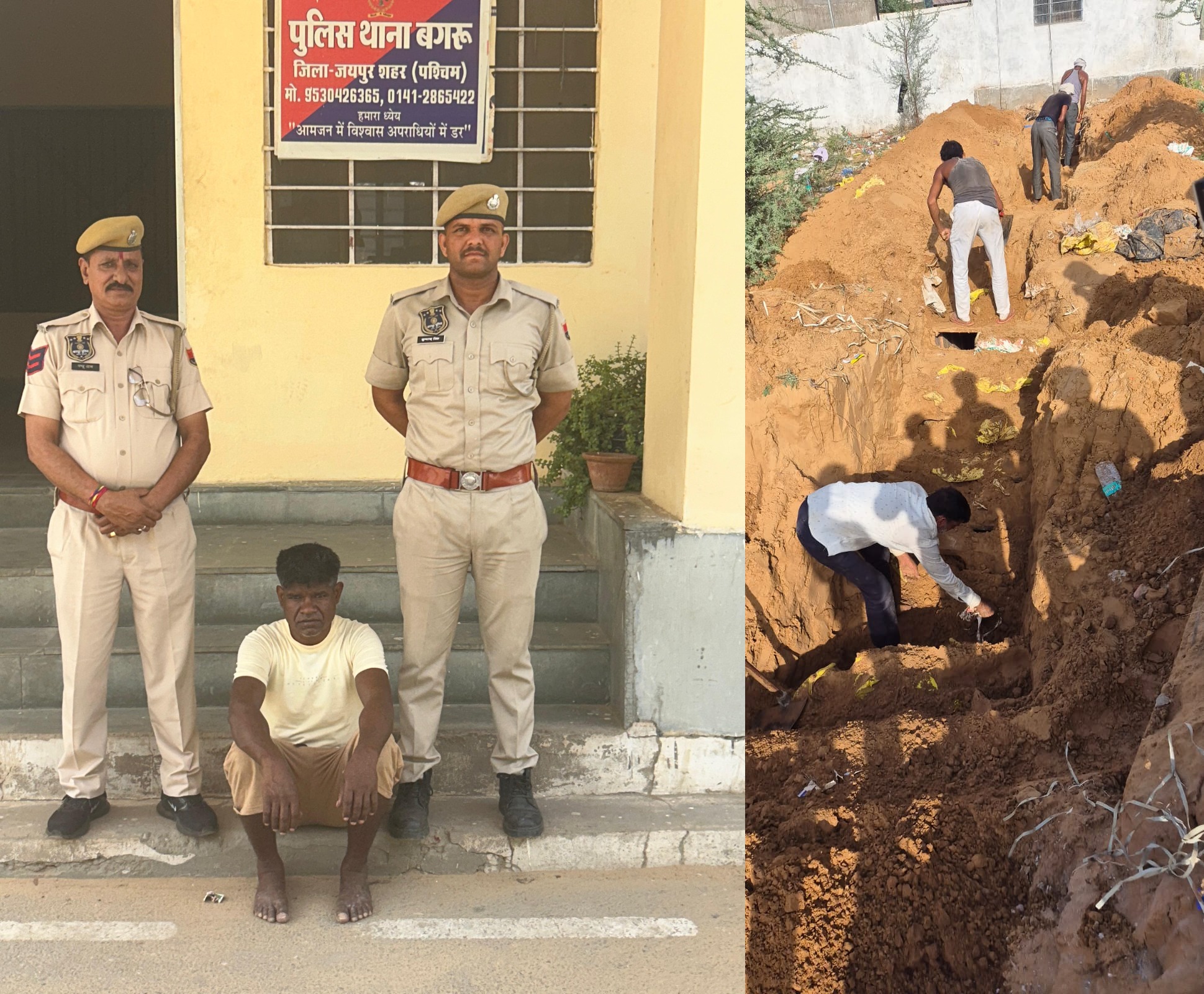 सुरंग बनाकर एचपीसीएल की पाइप लाइन डीजल चोरी करने वाला गिरफ्तार