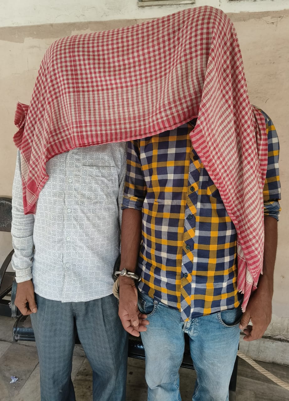 गिरफ्तार वारंटी गिरफ्तार वारंटी