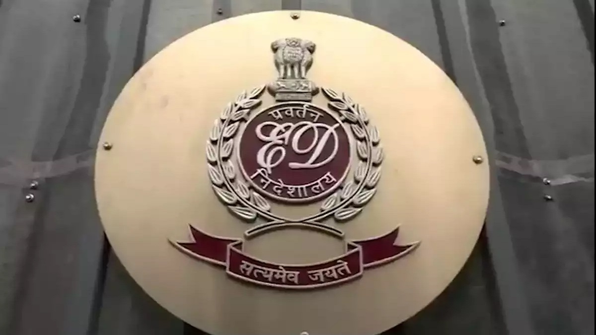 ईडी के द्वारा फर्जी वोटर कार्ड की पहचान ईडी के द्वारा फर्जी वोटर कार्ड की पहचान