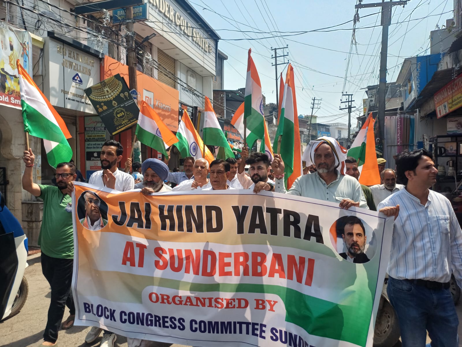 कांग्रेस ने राजौरी और रामबन में निकाली जय हिंद यात्रा, सेना की बहादुरी को किया सलाम, भाजपा पर लगाए गंभीर आरोप कांग्रेस ने राजौरी और रामबन में निकाली जय हिंद यात्रा, सेना की बहादुरी को किया सलाम, भाजपा पर लगाए गंभीर आरोप