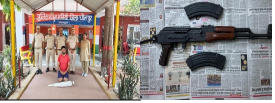 आनंदपाल गैंग से जुड़े हथियार तस्कर से मिली एके-47 आनंदपाल गैंग से जुड़े हथियार तस्कर से मिली एके-47