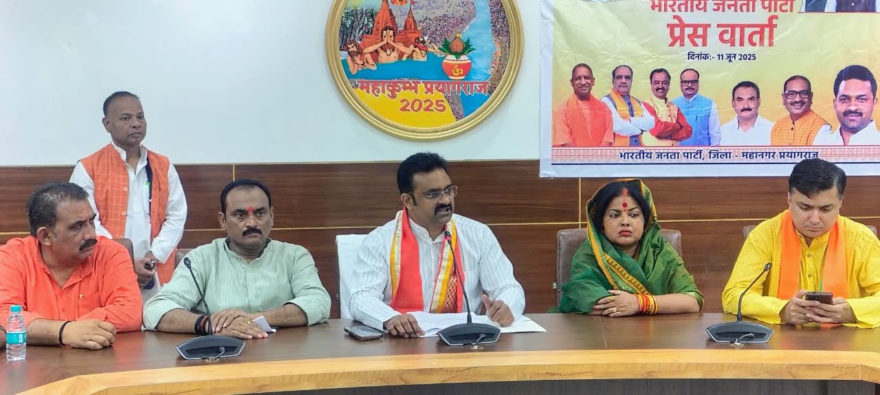 मंत्री कमलेश पासवान मंत्री कमलेश पासवान