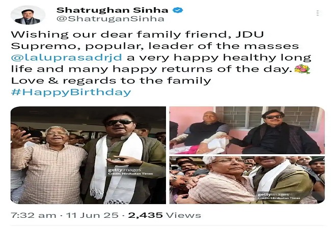 एकस पर तसवी्र के साथा लिखाा मैसेज एकस पर तसवी्र के साथा लिखाा मैसेज