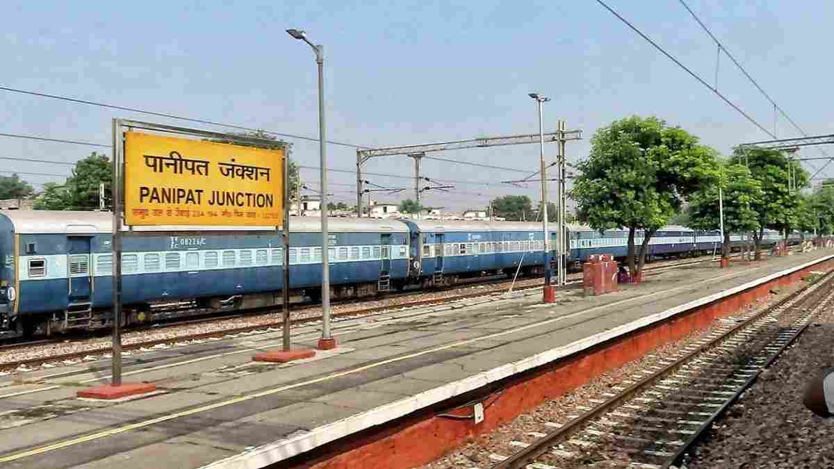 पानीपत रेलवे स्टेशन : फाइल फोटो पानीपत रेलवे स्टेशन : फाइल फोटो