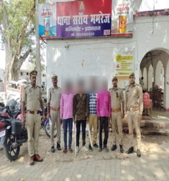 जानलेवा हमला मामले में गिरफ्तार आरोपितों का छाया चित्र जानलेवा हमला मामले में गिरफ्तार आरोपितों का छाया चित्र