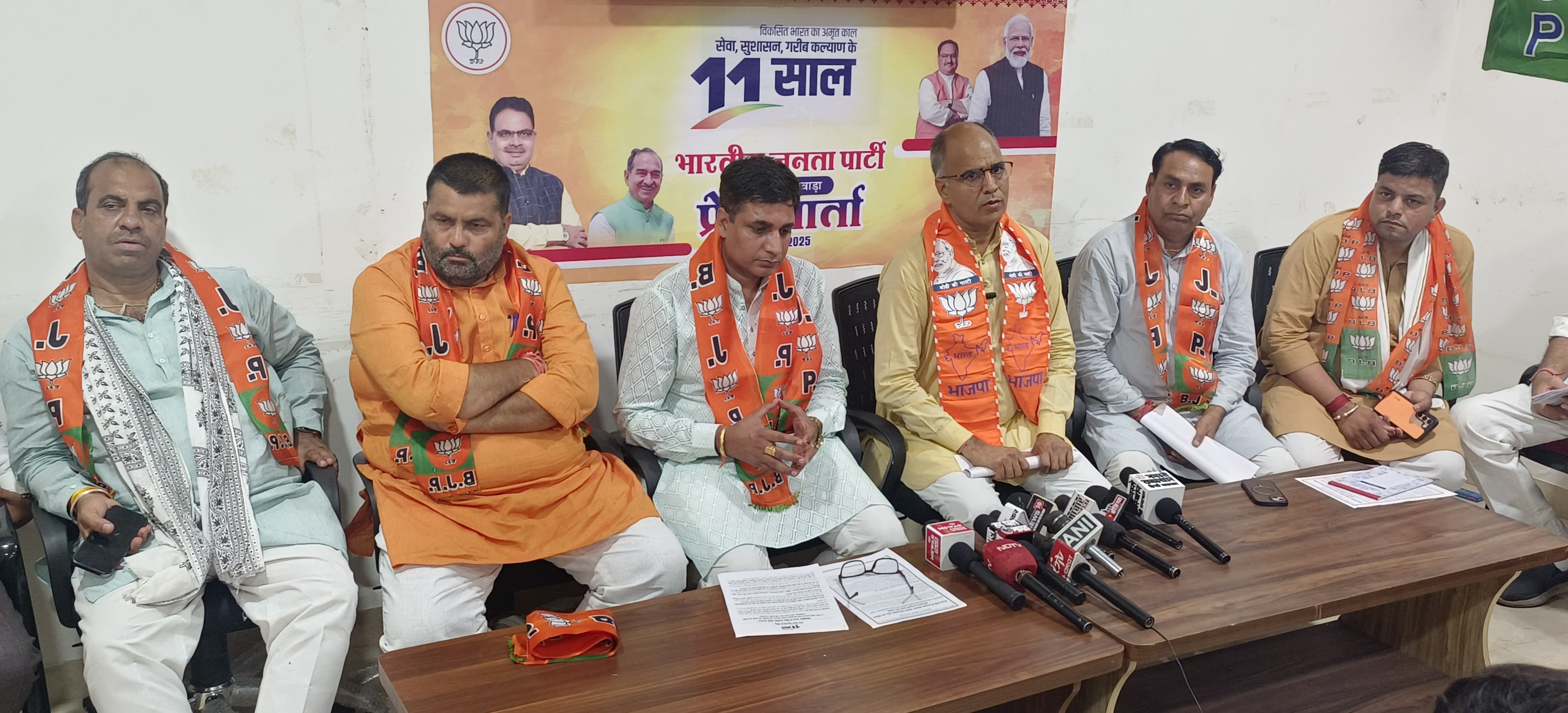 भीलवाड़ा में जलदाय मंत्री कन्हैयालाल चैधरी ने केंद्र सरकार की 11 वर्षों की उपलब्धियों को बताया भारत के गौरव का प्रतीक1 भीलवाड़ा में जलदाय मंत्री कन्हैयालाल चैधरी ने केंद्र सरकार की 11 वर्षों की उपलब्धियों को बताया भारत के गौरव का प्रतीक1
