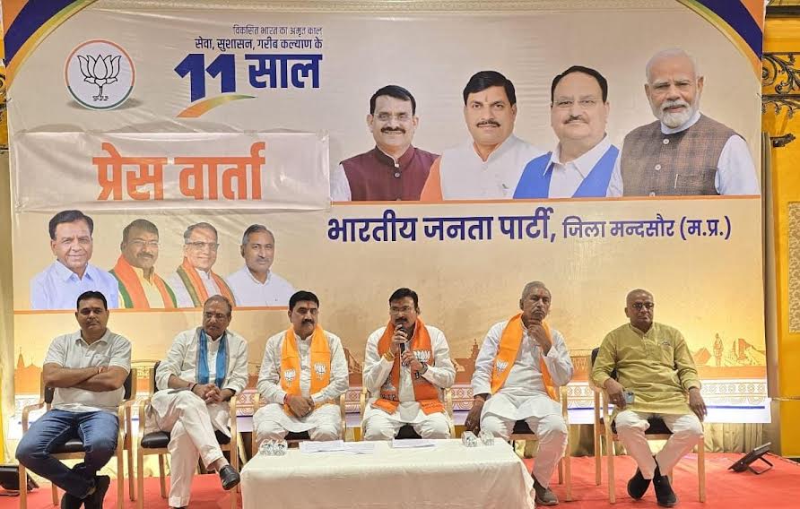 मोदी जी ने पिछले 11 वर्षों में आत्मनिर्भर भारत की मजबूत नींव रखी है - सांसद श्री पटेल मोदी जी ने पिछले 11 वर्षों में आत्मनिर्भर भारत की मजबूत नींव रखी है - सांसद श्री पटेल
