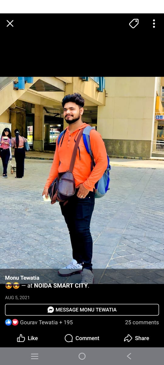 मोहित का फाइल फोटो मोहित का फाइल फोटो