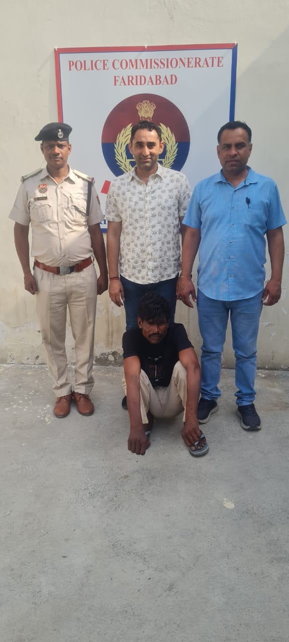 गिरफ्तार किया गया हत्यारोपी गिरफ्तार किया गया हत्यारोपी