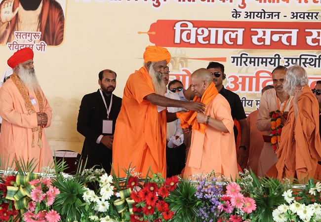 मुजफ्फरनगर में मुखयमंत्री योगी मुजफ्फरनगर में मुखयमंत्री योगी