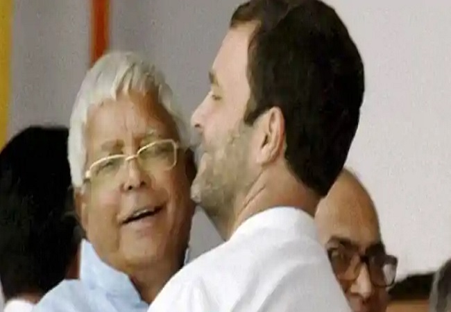 राहुल गांधी आैर लालू की फाइल फाेटाे राहुल गांधी आैर लालू की फाइल फाेटाे
