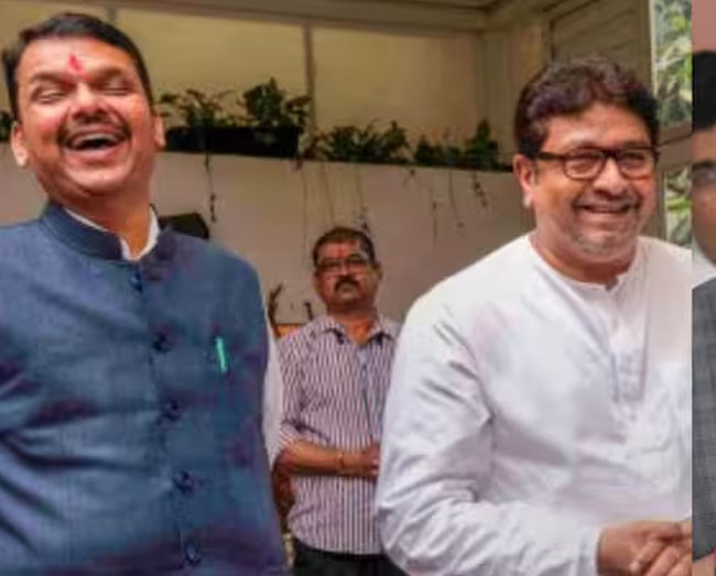 फोटो: मुख्यमंत्री देवेंद्र फडणवीस और राज ठाकरे फोटो: मुख्यमंत्री देवेंद्र फडणवीस और राज ठाकरे