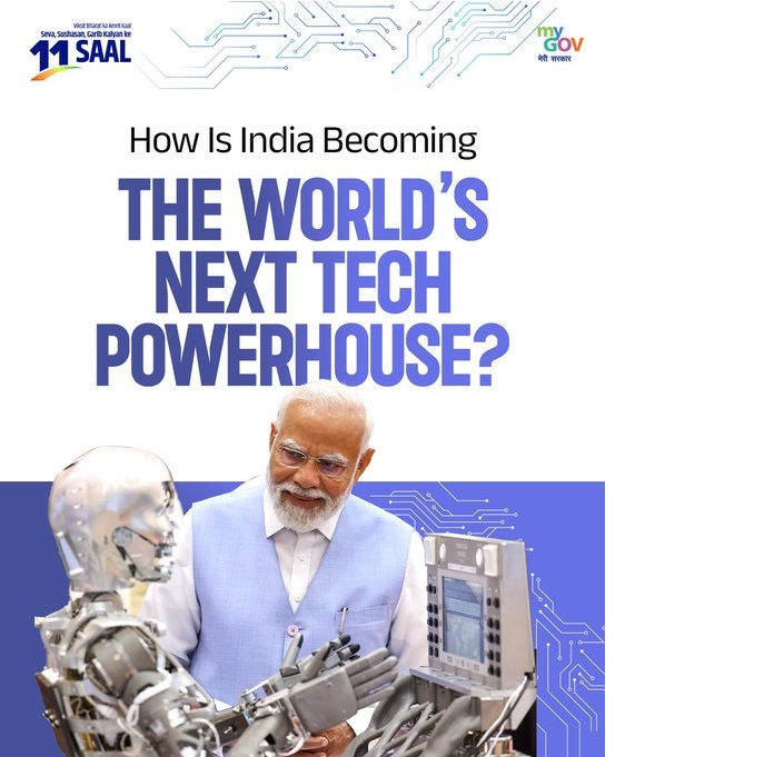 प्रधानमंत्री नरेन्द्र मोदी का यह फोटो माय गवर्नमेंट इंडिया (MyGovIndia) ने एक्स हैंडल पर साझा किया है। प्रधानमंत्री नरेन्द्र मोदी का यह फोटो माय गवर्नमेंट इंडिया (MyGovIndia) ने एक्स हैंडल पर साझा किया है।