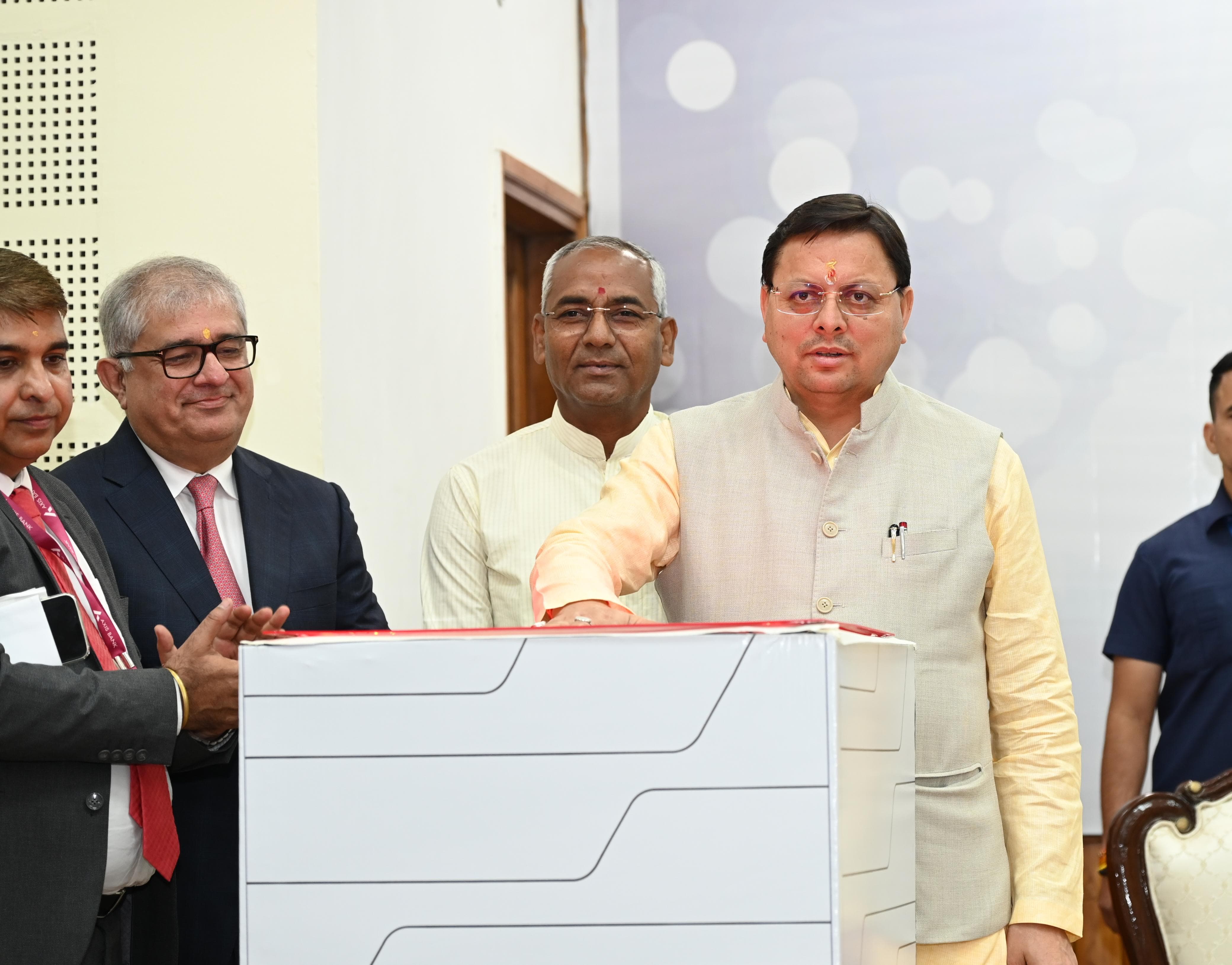 मुख्यमंत्री आवास स्थित मुख्य सेवक सदन में मुख्यमंत्री पुष्कर सिंह धामी गुप्तकाशी और ज्योर्तिमठ में एक्सिस बैंक की नई शाखाओं का वर्चुअल शुभारंभ करते। मुख्यमंत्री आवास स्थित मुख्य सेवक सदन में मुख्यमंत्री पुष्कर सिंह धामी गुप्तकाशी और ज्योर्तिमठ में एक्सिस बैंक की नई शाखाओं का वर्चुअल शुभारंभ करते।