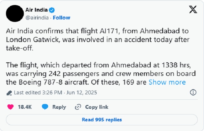 एयर इंडिया के प्रोफाइल पिक्चर ब्लैक का जारी फोटो एयर इंडिया के प्रोफाइल पिक्चर ब्लैक का जारी फोटो