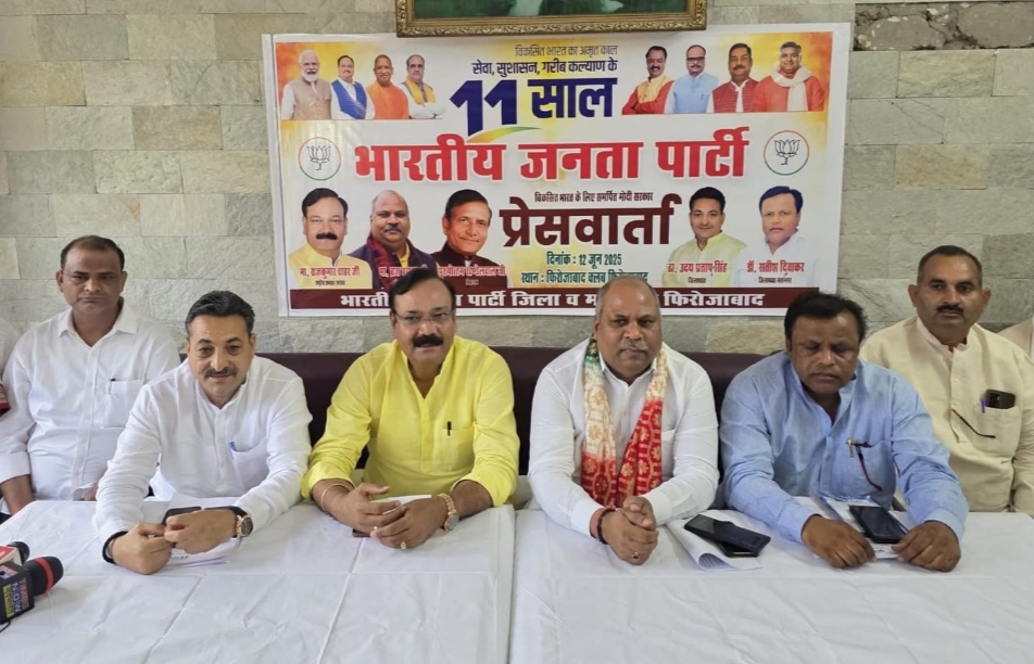 वार्ता करते सासंद वार्ता करते सासंद
