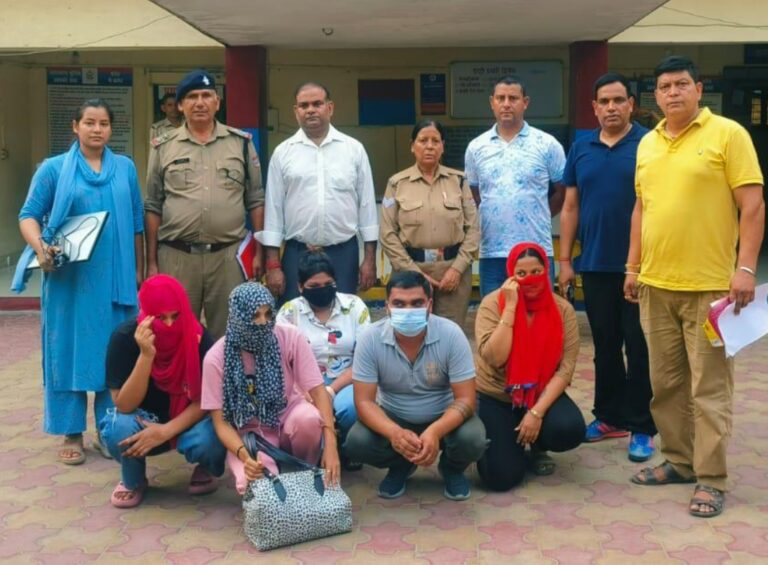 गिरफ्तार आरोपित गिरफ्तार आरोपित