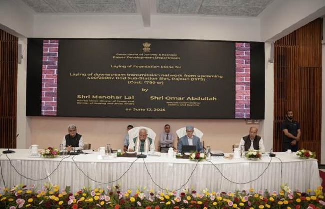 जम्मू-कश्मीर में बिजली क्षेत्र के मुद्दों बैठक करते मनोहर लाल जम्मू-कश्मीर में बिजली क्षेत्र के मुद्दों बैठक करते मनोहर लाल