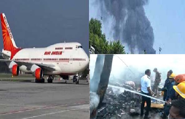 एयर इंडिया के दुर्घटनाग्रस्त विमान का फोटो एयर इंडिया के दुर्घटनाग्रस्त विमान का फोटो