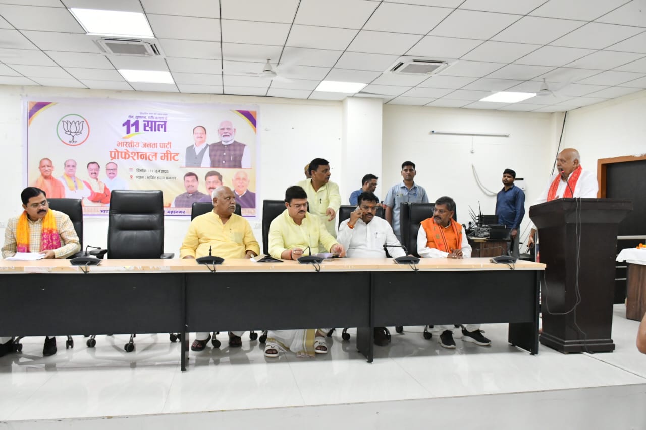 सूर्य प्रताप शाही सूर्य प्रताप शाही