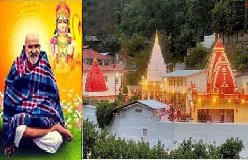 kanchidham isthapna diwas 15 june kanchidham isthapna diwas 15 june