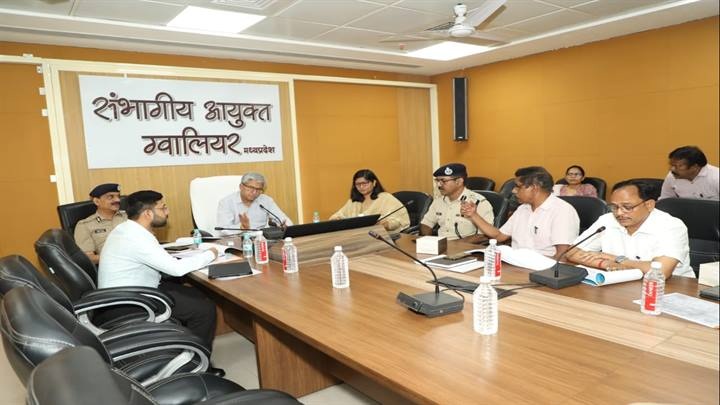संभाग स्तरीय निगरानी समिति की बैठक संभाग स्तरीय निगरानी समिति की बैठक