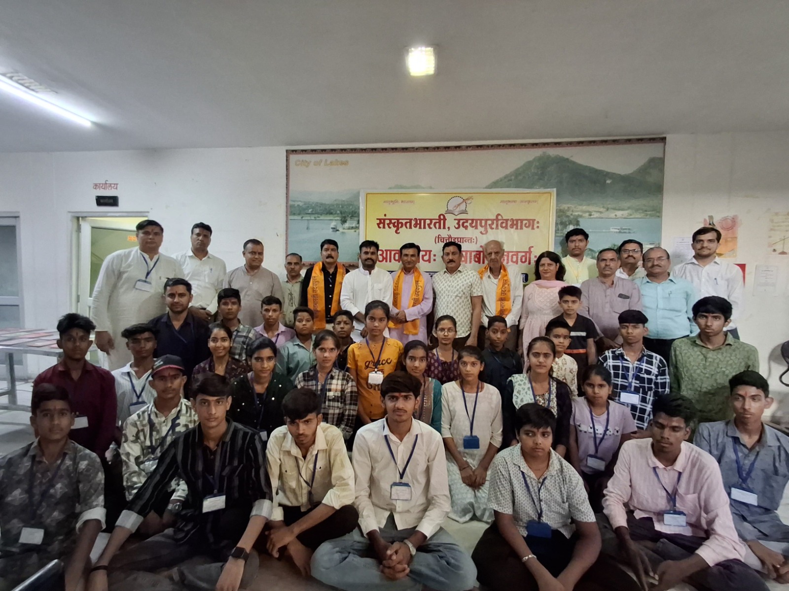 संस्कृत हमारी प्राचीन ज्ञान परंपरा की आधारशिला – परमानंद शर्मा संस्कृत हमारी प्राचीन ज्ञान परंपरा की आधारशिला – परमानंद शर्मा