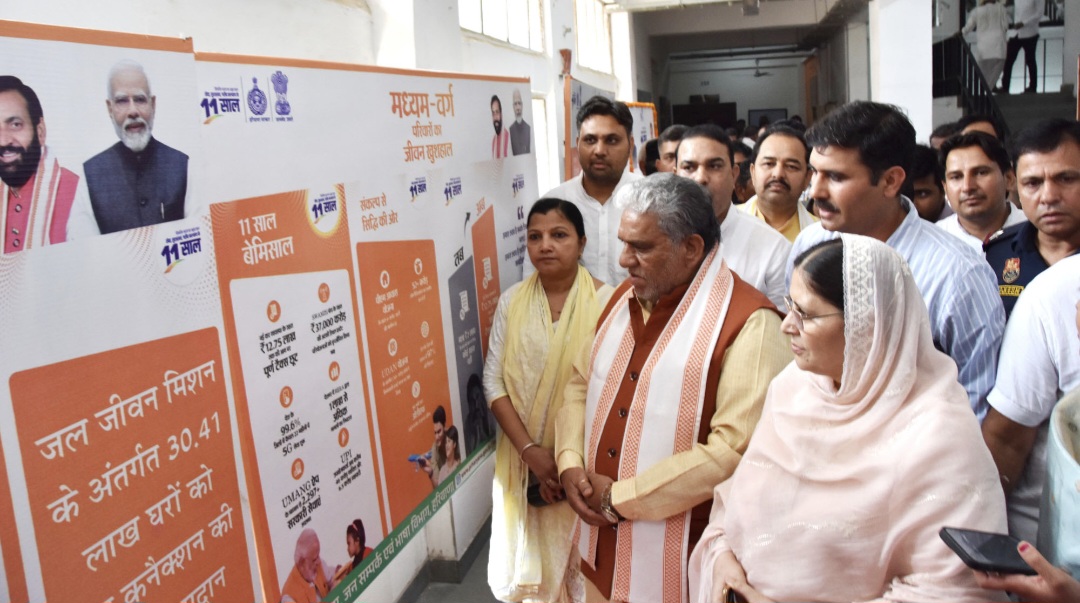 समारोह की झलकियां समारोह की झलकियां