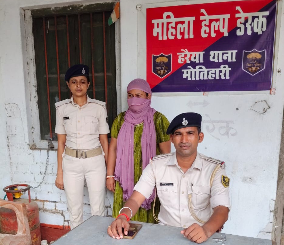 पुलिस गिरफ्त में महिला स्मैक कारोबारी पुलिस गिरफ्त में महिला स्मैक कारोबारी
