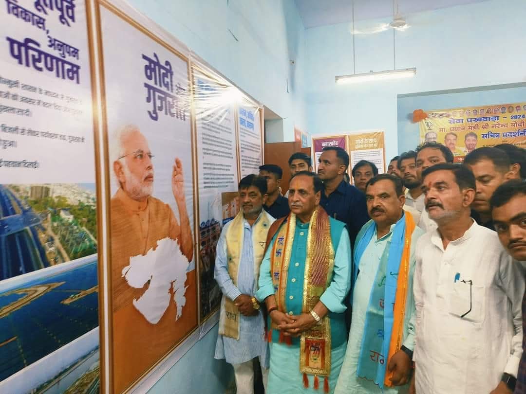 कानपुर दौरे के दौरान विजय रुपाणी और भाजपा के क्षेत्रीय अध्यक्ष प्रकाश पाल की फोटो कानपुर दौरे के दौरान विजय रुपाणी और भाजपा के क्षेत्रीय अध्यक्ष प्रकाश पाल की फोटो