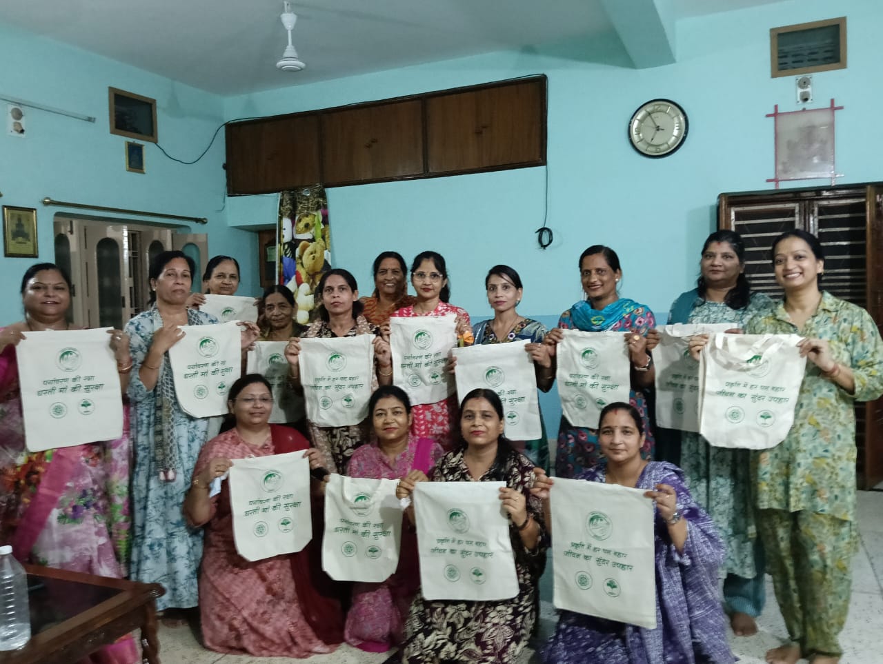 अररिया फोटो:अणुव्रत समिति ने कार्यकाल की सफलता पर इको फ्रेंडली का लिया संकल्प अररिया फोटो:अणुव्रत समिति ने कार्यकाल की सफलता पर इको फ्रेंडली का लिया संकल्प