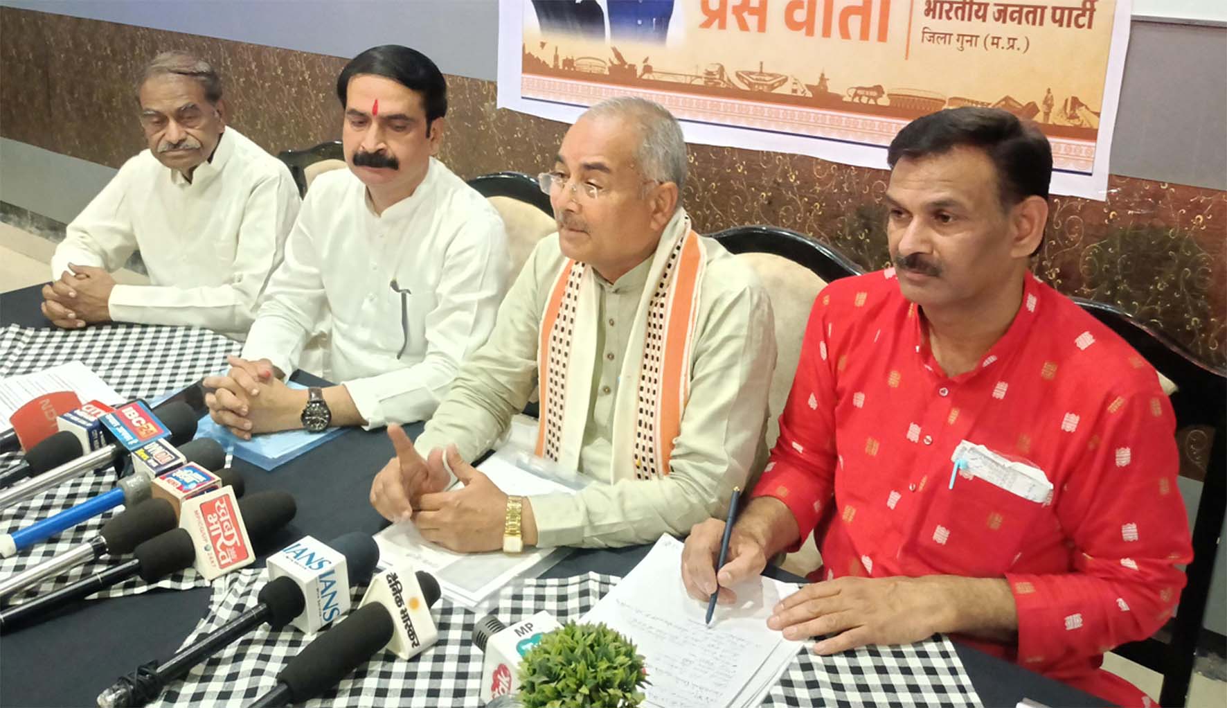 विकसित भारत के लिए विकसित भारत के लिए