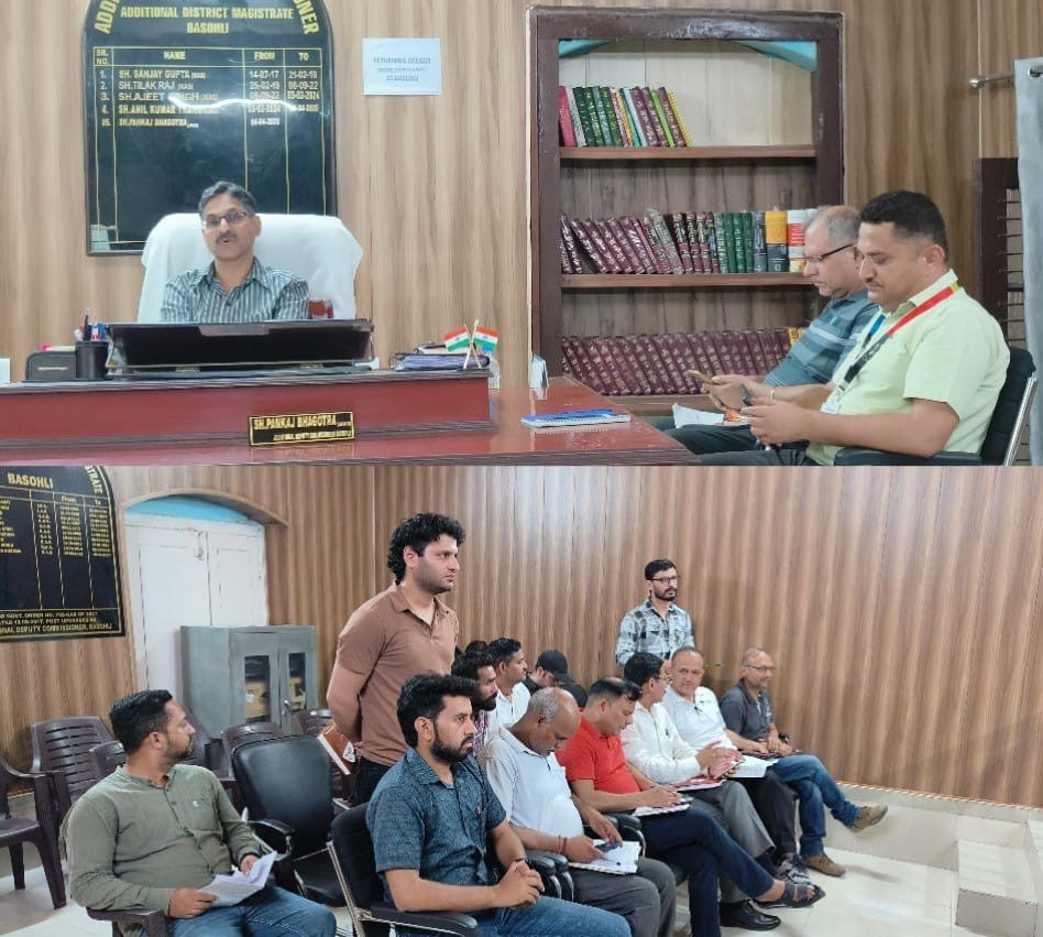 Review meeting of Business Help Desk held under Mission Yuva in Basohli Review meeting of Business Help Desk held under Mission Yuva in Basohli
