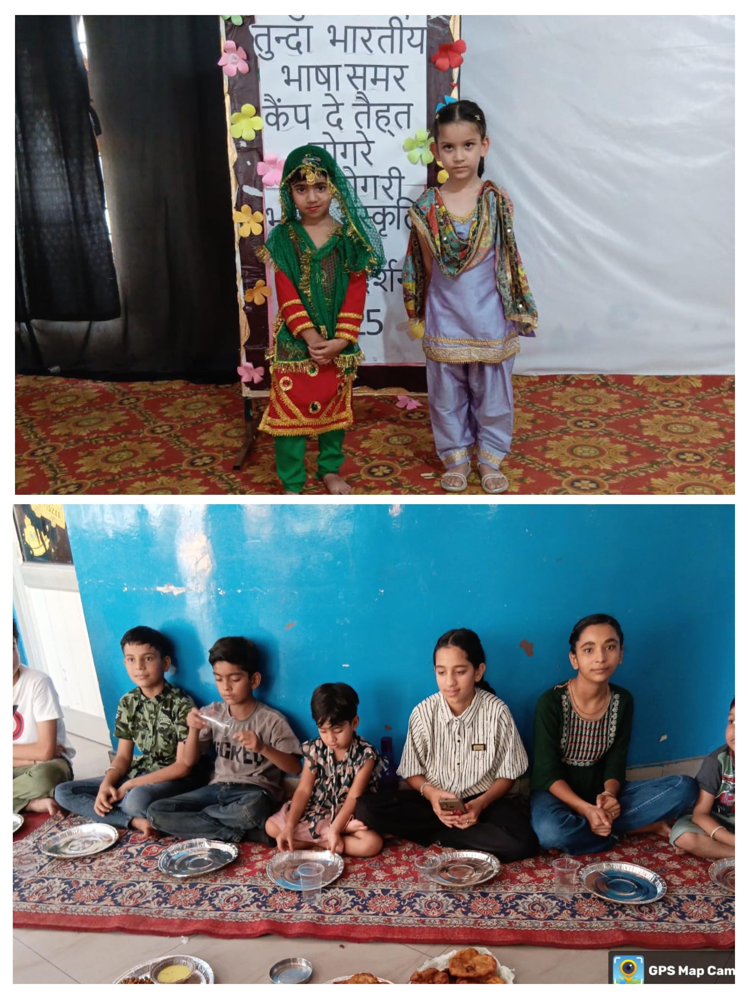 On the 4th day of the summer camp, Dogri dishes was consumed and the vowels in the Dogri language were taught. On the 4th day of the summer camp, Dogri dishes was consumed and the vowels in the Dogri language were taught.