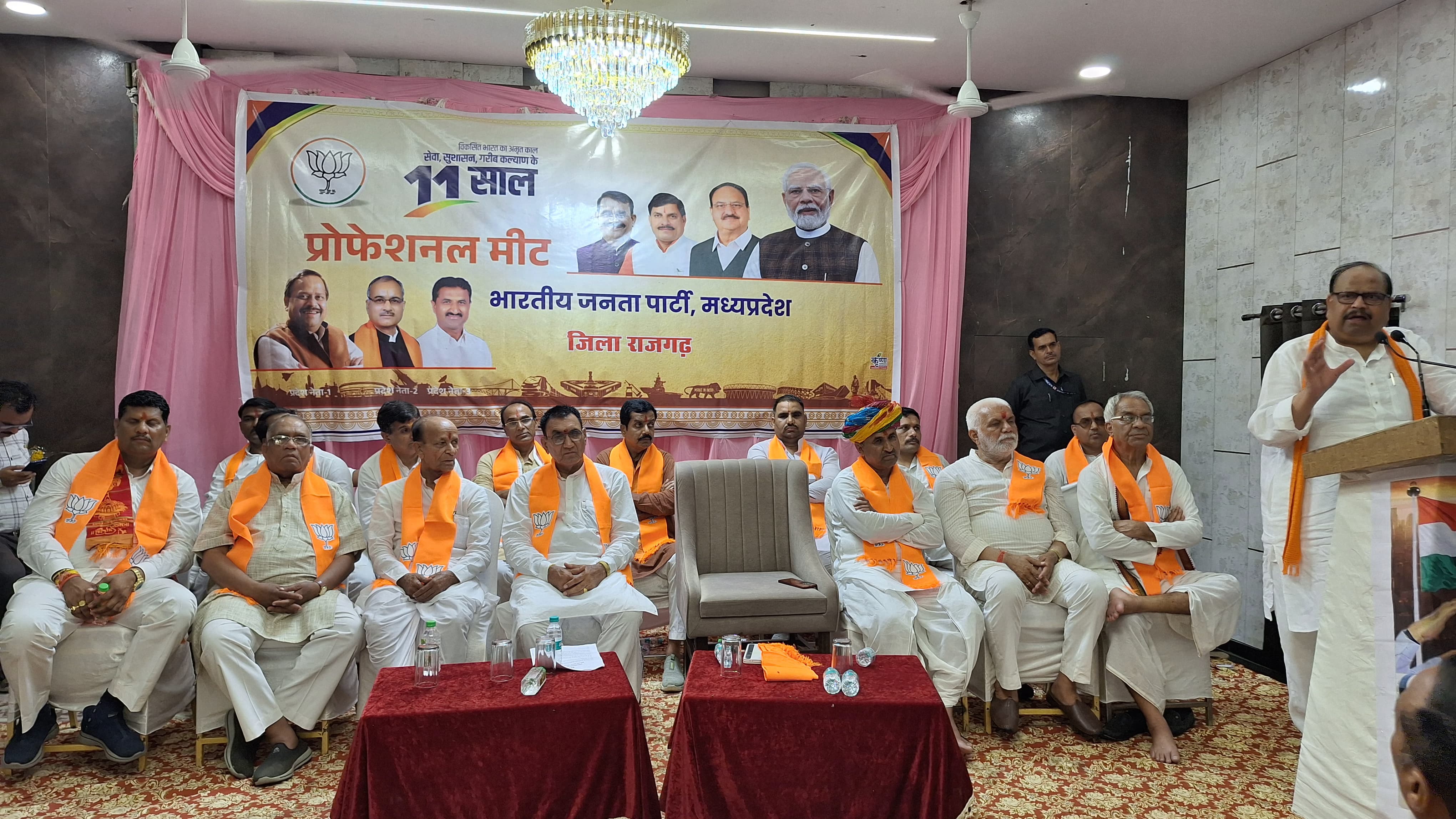 मंच पर अग्रणी भूमिका निभा रहा है-प्रभारीमंत्री चेतन्य कश्यप मंच पर अग्रणी भूमिका निभा रहा है-प्रभारीमंत्री चेतन्य कश्यप