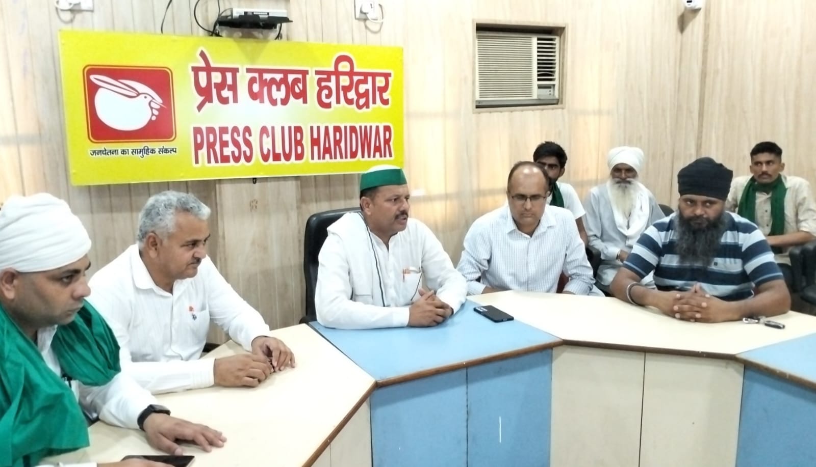 भाकियू प्रेस वार्ता भाकियू प्रेस वार्ता