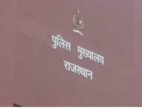 पुलिस ने की एडवाइजरी जारी : महाकुंभ में जा रहे श्रद्धालुओं को ठगने के लिए साइबर ठगों ने बिछाया जाल पुलिस ने की एडवाइजरी जारी : महाकुंभ में जा रहे श्रद्धालुओं को ठगने के लिए साइबर ठगों ने बिछाया जाल