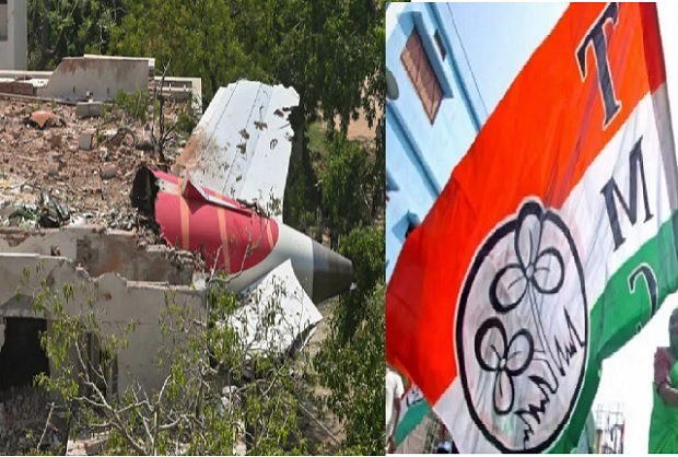 एयर इंडिया विमान हादसे पर तृणमूल की मांग एयर इंडिया विमान हादसे पर तृणमूल की मांग