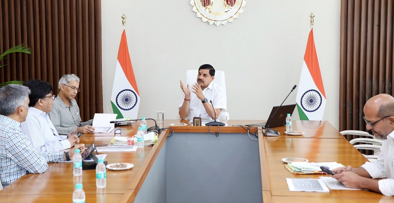 विज्ञान एवं प्रौद्योगिकी विभाग की समीक्षा बैठक विज्ञान एवं प्रौद्योगिकी विभाग की समीक्षा बैठक