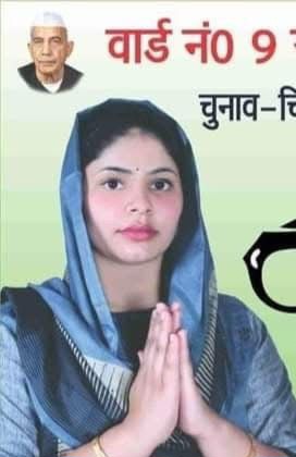 साक्षी का फाइल फोटो साक्षी का फाइल फोटो