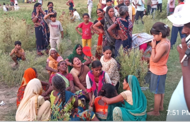 रट परिजन रट परिजन