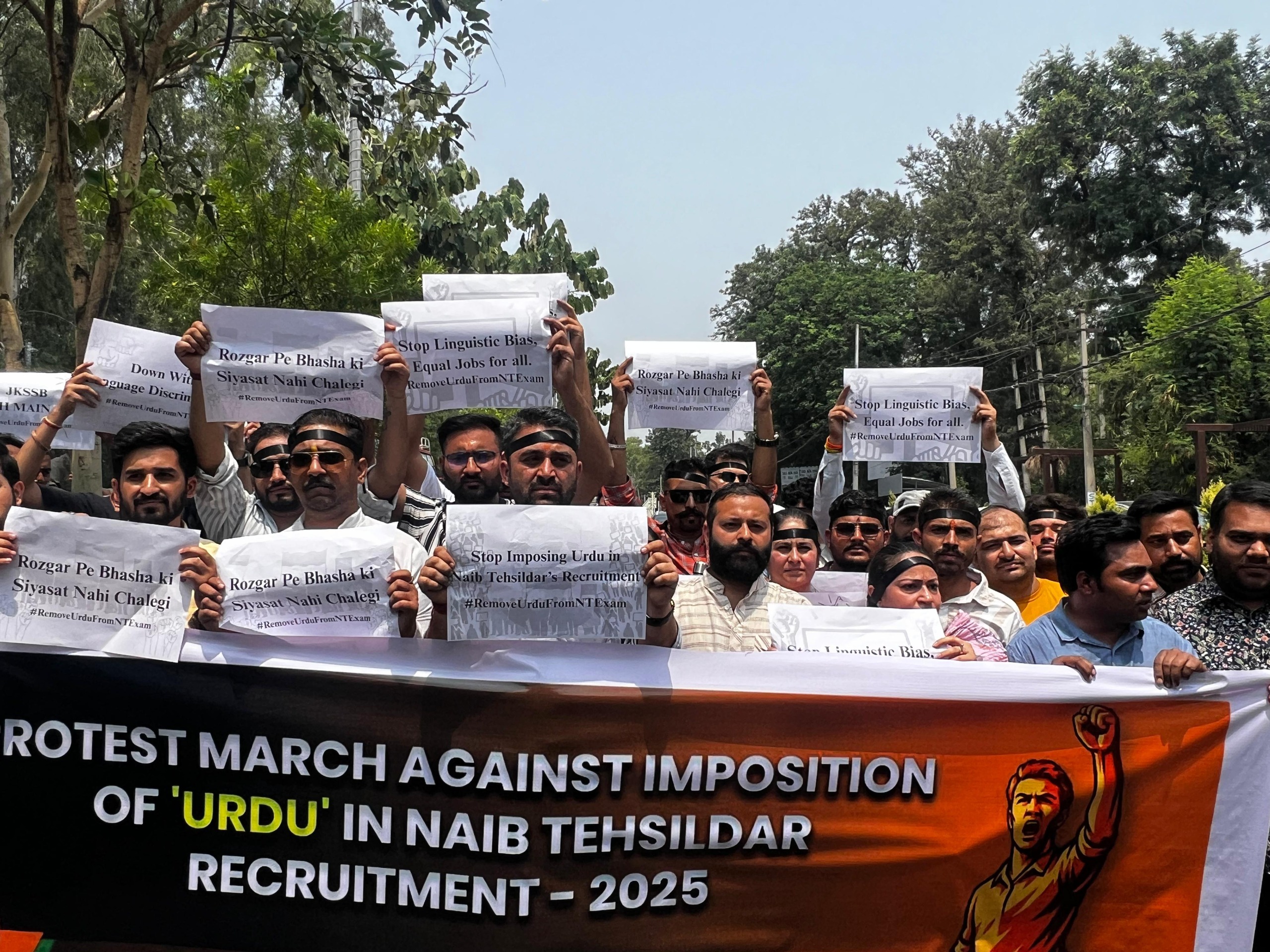 नायब तहसीलदार परीक्षा में उर्दू को शामिल करना अनुचित और असहनीय- अरुण प्रभात नायब तहसीलदार परीक्षा में उर्दू को शामिल करना अनुचित और असहनीय- अरुण प्रभात