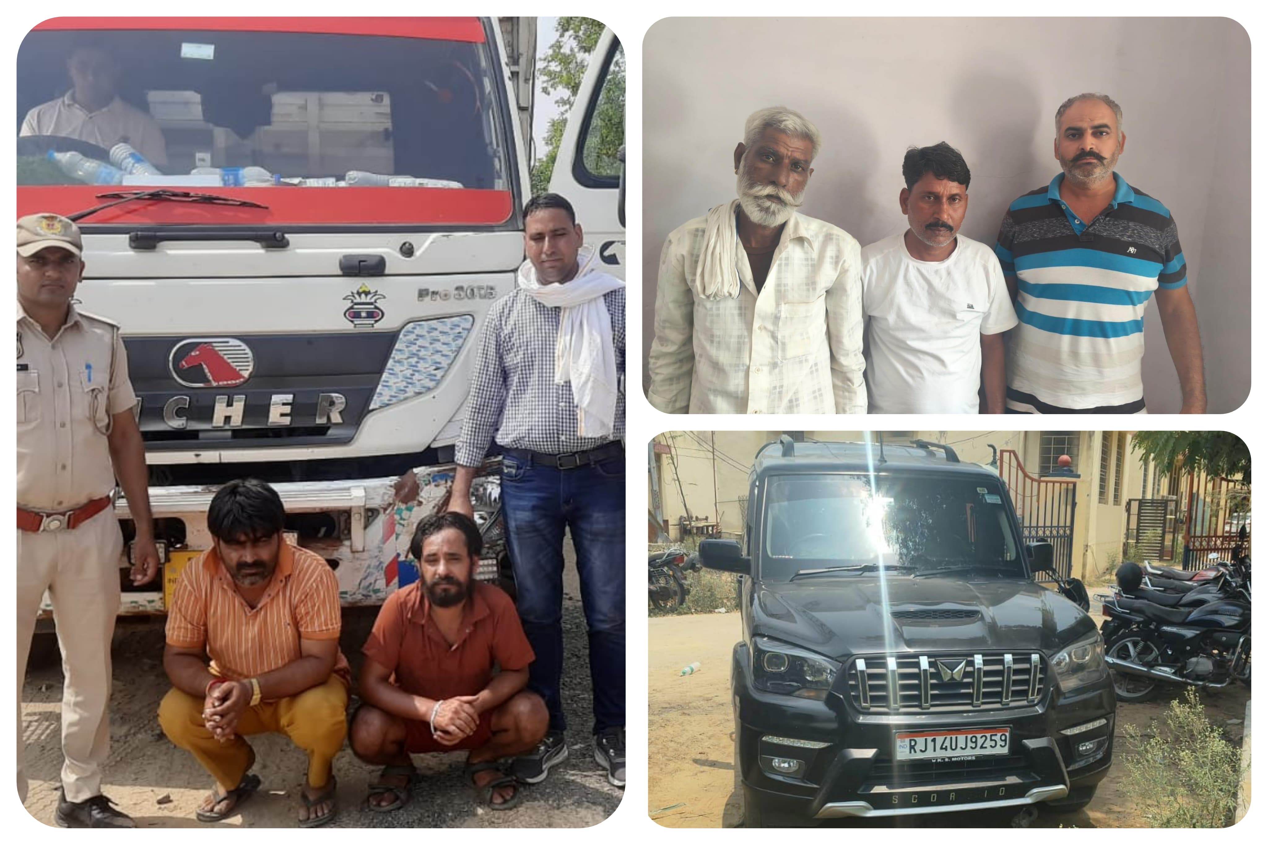 एजीटीएफ की बड़ी कार्रवाई: दो करोड़ रुपये कीमत का 424 किलो गांजे के साथ पांच तस्कर गिरफ्तार