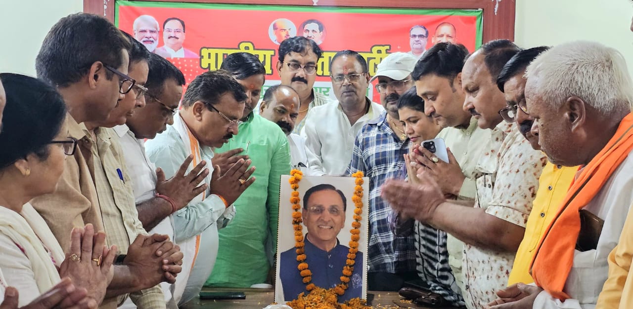 विजय रुपाणी का असमय निधन भाजपा की अपूरणीय क्षति